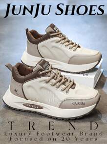 Large Size Four Season Spring And Summer Men's Low Top Thick Sole Air Cushion Decoration Comfortable Outdoor Casual Sports Men's Shoes