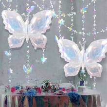 2/4 piezas Globos gigantes de mariposa transparentes y coloridos - Perfectos para fiestas con temática de cuento de hadas, bodas y aniversarios, regalos del Día de San Valentín, decoraciones de fiesta, decoraciones para el hogar
