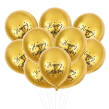 Happy Birthday Metallic Balloon Set, Multiple Colors Available, Suitable For Holiday Party Decorations