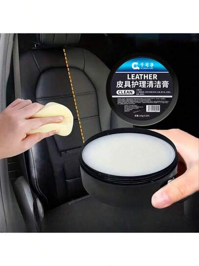 1 caja de crema limpiadora multiusos para asientos de coche, sofás, bolsos, zapatos, hidratación y restauración de sofás, renovación de partes de plástico.