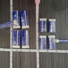 4/10/30 件 2B 铅笔橡皮擦，用于书写的矩形橡皮擦，办公和学生用品，返校礼物，学校文具，学生文具