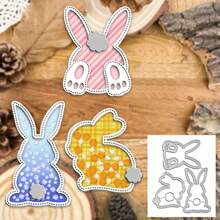 1 件复活节金属切割模具，可爱兔子摇动卡金属模切适用于剪贴簿、生日、婚礼装饰、DIY 工艺用品