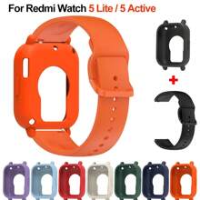 Silicone Case + Strap Compatible With Redmi Watch 5 Lite / 5 Active Repacement Bracelet Belt Smart Watchband Protective Shell Cover