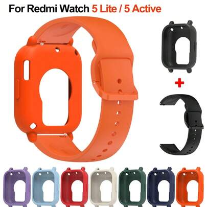 硅胶外壳 + 表带 适用于 Redmi Watch 5 Lite / 5 Active 替换手链带 智能表带保护壳