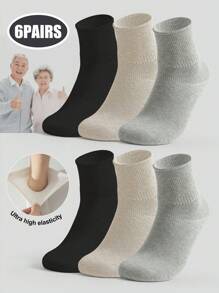 3pcs/4pcs/6pcs/12pcs Men's Loose Top Socks, Middle-Aged & Elderly Wide Mouth Non-Binding Ankle Socks, Plus Size, Solid Black/White/Gray, Casual Cotton Socks For Daily Wear, Fall