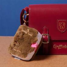 Miniso 哈利波特怪物书毛绒钥匙扣 - 送给朋友的完美礼物（1 件）