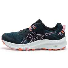 Asics Trabuco Terra 2 Laufschuhe, FFBLAST Mittelsohlen-Technologie, Stoßabsorption & leicht, Damen Wander- und Langstrecken-Laufschuhe 1012B427-300