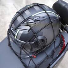 Red elástica para equipaje de 30 * 30 cm para casco de motocicleta - Negro - Ver 5
