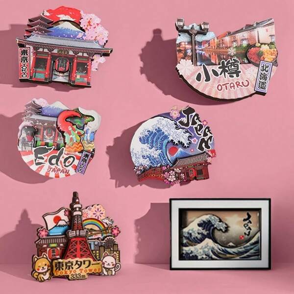 1pc Japan City 3D Epoxy Magnetic Fridge Sticker