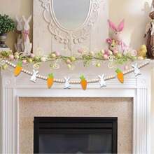 7.5 英尺复活节兔子和胡萝卜花环，毛毡和木珠兔子花环 | 乡村农舍复活节装饰品，适用于家庭酒吧派对、货架展示、壁炉、墙壁装饰