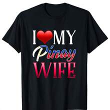 Filipina Wife Pinoy Relationship Love Couple T-Shirt