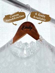 الجوز بدون بار