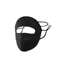 1 件装夏季全覆盖面罩防晒面罩冰丝防紫外线透气面罩遮阳罩骑行