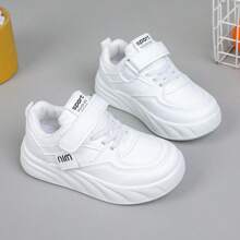 Kids' White Sneakers, New Spring/Autumn Boys/Girls Casual Soft Sole Wear-Resistant Athletic Shoes