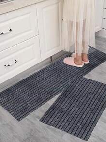 1pc Bedroom/Living Room/Balcony/Corridor/Stair/Home Area Rug, Kitchen Doormat, Bathroom Non-Slip Absorbent Floor Mat, Office/Mall Entrance Carpet