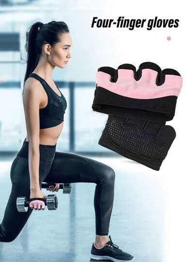1 Pair New Fitness Sweat-Absorbent Breathable 4-Finger Gloves, Silicone Anti-Slip Half Finger Gloves Suitable For Men & Women, Weight Lifting, Dumbbell, Yoga, Sports & Gym Training Gym Accessories