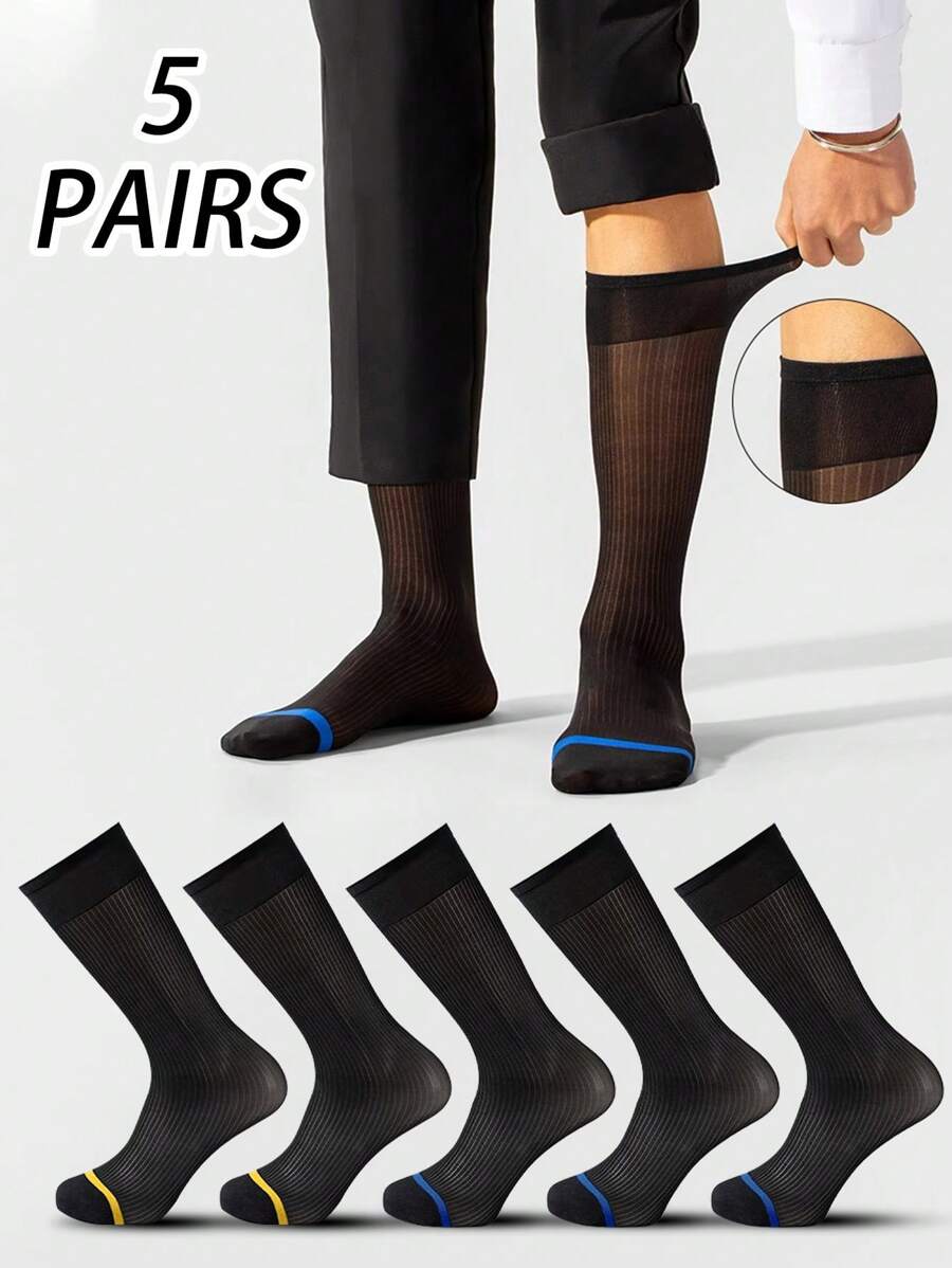 2/5 双男士超薄透气纯色中筒正装袜，四季皆宜，凉爽不吸汗，秋季