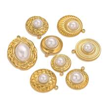 5pcs Stainless Steel Faux Pearl Pendant European And American Style Retro Palace Elegant Simple DIY Handmade Necklace Dress Accessories Daily Party Wedding Festival