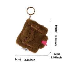 Miniso 哈利波特怪物书毛绒钥匙扣 - 送给朋友的完美礼物（1 件）