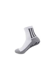 1/4/6/10 Pairs Of Professional Football Training And Competition Sports Socks, Mesh Breathable, Thickened Towel Bottom, Glue Point Non-Slip And Wear-Resistant, Suitable For Boxing, Basketball, Yoga, Running, Football, Unisex