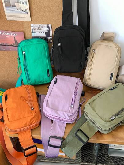 休闲尼龙单肩包，简约斜挎包，青少年适用，户外胸包