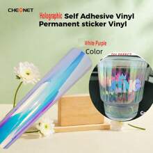 1 张全息激光变色龙自粘性乙烯基永久性乙烯基和转移胶带薄膜 DIY 定制工艺品