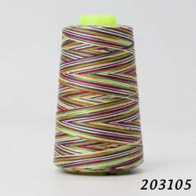 1000yds Multicolor Embroidery Thread, 7 Color Polyester Sewing Thread Cone