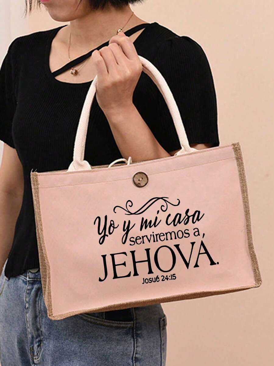 This Women's Linen Bag Printed With "Jehovah" Jesus-Themed Letters, Meaning God, Jesus, Christianity, Can Be Used As A Religious Activity Bag, Shopping Bag, Portable Multipurpose Cosmetic Bag, Lunch Bag, Student Backpack, It Is The Best Gift For Women, Mothers, Teachers, Friends, Bridesmaids, And Can Also Be Used As A Casual Storage Bag And Multipurpose Shopping Bag. - Pink - View 1
