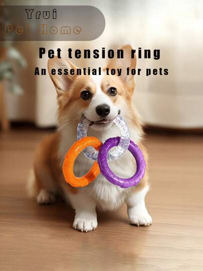 3件装宠物玩具TPR拉环（尤瑞宠物之家（耐咬磨牙洁牙止牙边马治柴犬中小型犬训练玩耍用品专注服务宠物生活让你的宠物更健康成长品质保证查验尤瑞宠物之家