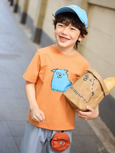 mini bala Kids' Cooling Antibacterial T-Shirt, Lightweight Summer Short Sleeve For Families