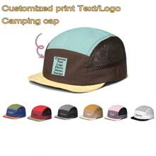 定制徽标印花透气网眼棒球帽，轻便男女 5 片式运动服，快干休闲可调节棒球帽