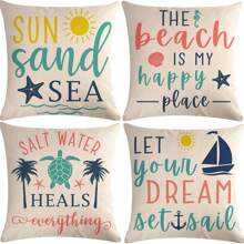 4 件装海滩主题枕套水彩海岸海龟垫套海洋与海洋风格名言夏季假期家居装饰枕套沙发门廊单面无枕芯
