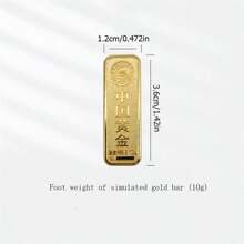 2025 New Realistic Looking Gold Bar, Chinese Gold Pure Copper Alloy Gold-Plated Bank Gold Shop Display Gold Bar Gold Ingot Specimen - Holiday Gift - Birthday Gift - Gift