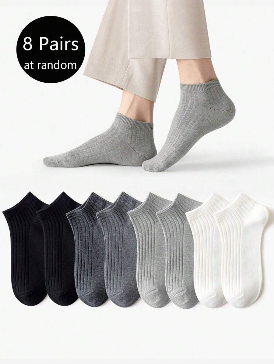 1 双 / 5 双 女士休闲简约竖条纹短袜 - 黑色 - 查看 1