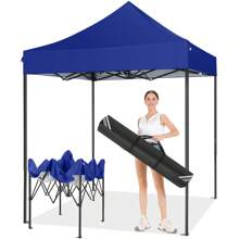 CAROMA Gazebo pieghevole 2x2 impermeabile, stabile, resistente all'inverno senza parete laterale, gazebo pieghevole, tenda da festa, gazebo da giardino con protezione solare, gazebo pieghevole con borsa (2 x 2 m blu)