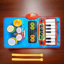 1 Set Kids Musical Pad With 2 Drumsticks, Learning Floor Mat, Indoor Interactive Puzzle Toy, Birthday Gift