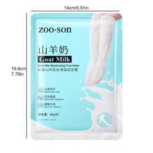 3 对/5 对/10 对山羊奶加长足膜，保湿足部去角质，足部护理腿膜 - 淺藍色 - 查看 7