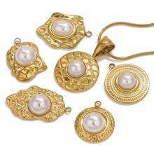 5pcs Stainless Steel Faux Pearl Pendant European And American Style Retro Palace Elegant Simple DIY Handmade Necklace Dress Accessories Daily Party Wedding Festival