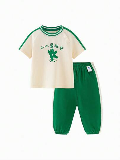 mini bala Baby Boy Two Pieces Sport Set, Short-Sleeve Top And Long Pants With College Style