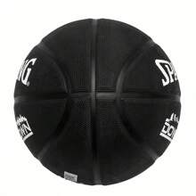 DOWNTOWN BLACK BASKETBALL SIZE 7 - 黑色 - 查看 4