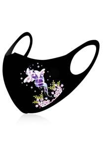 1 szt. personalizowana kolorowa maska na twarz z nadrukiem motyli i kwiatów, lekka, oddychająca, chroniąca przed słońcem, odpowiednia na festiwale, imprezy, na zewnątrz, do noszenia na co dzień