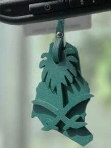 1PC Solid PU Double-Layer Leather Fashion, Simple And, Cute And Interesting Plants, Trees, Date Trees, Coconut Trees, Palm Trees, Map Shapes, Patterns, Backpacks, Shoulder Bags, Slanted Shoulder Bags, Tote Bags, Armpit Bags, Handbag Pendants, Other Storage Bag Pendants, Car Keychains, Car Pendants, Pants Waist Pendants, Luggage Box Pendants, Suitable For Couples, Students, Men, School Students, Men, Women, Work Commuting, Daily Dates, Holidays, Travel And Business Trips, Suitable For Boys, Girls, Girlfriends, Mothers, Girlfriends, Girlfriends, Girlfriends, Girlfriends, Birthdays, Etc - Dark Green - View 7