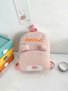 Personalized Embroidered Style, Student Casual Cartoon Backpack, Large Capacity Leisure Backpack, Animal Cartoon Backpack, Student Back-To-School Backpack, Popular Cute Bear Backpack, Corduroy Student Backpack, Large Capacity Leisure Backpack, Large Capacity Cartoon Plush Backpack, Fashion Casual Backpack, Corduroy Fashionable Personalized Casual Backpack, Large Capacity Cute Bear Backpack