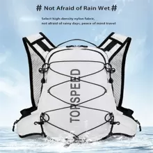 1 件多功能运动背包，男女通用大容量登山包，防水越野骑行背包，马拉松水袋