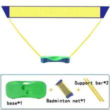 MOSHO PRODUCTS Badminton Set Red 3 Mts, 2 Rackets 2 Roosters Base Case, - Green - View 11