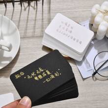 50 张艺术家级空白卡片 90x55 毫米 - 厚 300gsm 白色卡片纸，适用于 DIY 工艺品、书法练习、婚礼座位卡 - 批量空白便条卡套装、返校、学校用品