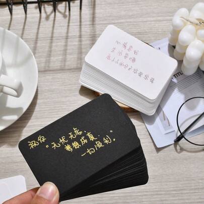 50 张艺术家级空白卡片 90x55 毫米 - 厚 300gsm 白色卡片纸，适用于 DIY 工艺品、书法练习、婚礼座位卡 - 批量空白便条卡套装、返校、学校用品