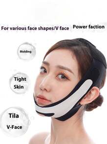 1 件装面部提升面膜、面部瘦身带、睡眠面部塑形辅助工具