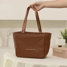 1 pièce grande capacité sac de maquillage simple et multifonctionnel. Fournitures scolaires de voyage, accessoires de voyage, sac de maquillage, sac cosmétique, organiseur de maquillage. Imprimé léopard et chien saucisse. Cadeaux pour femmes