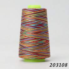 1000yds Multicolor Embroidery Thread, 7 Color Polyester Sewing Thread Cone